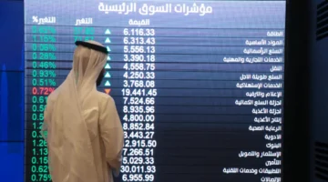 أرقام قياسية.. مؤشر تاسي السعودي يحقق أكبر مكاسب شهرية خلال يناير منذ 4 سنوات